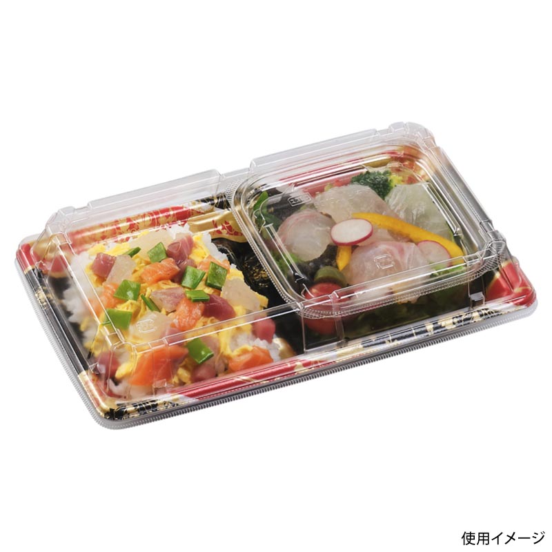冷麺容器 SBセット26-15-1A 流華赤 エフピコ