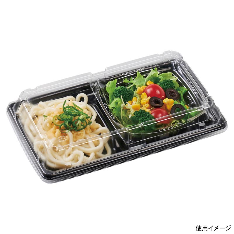 冷麺容器 SBセット26-15-1 黒 エフピコ