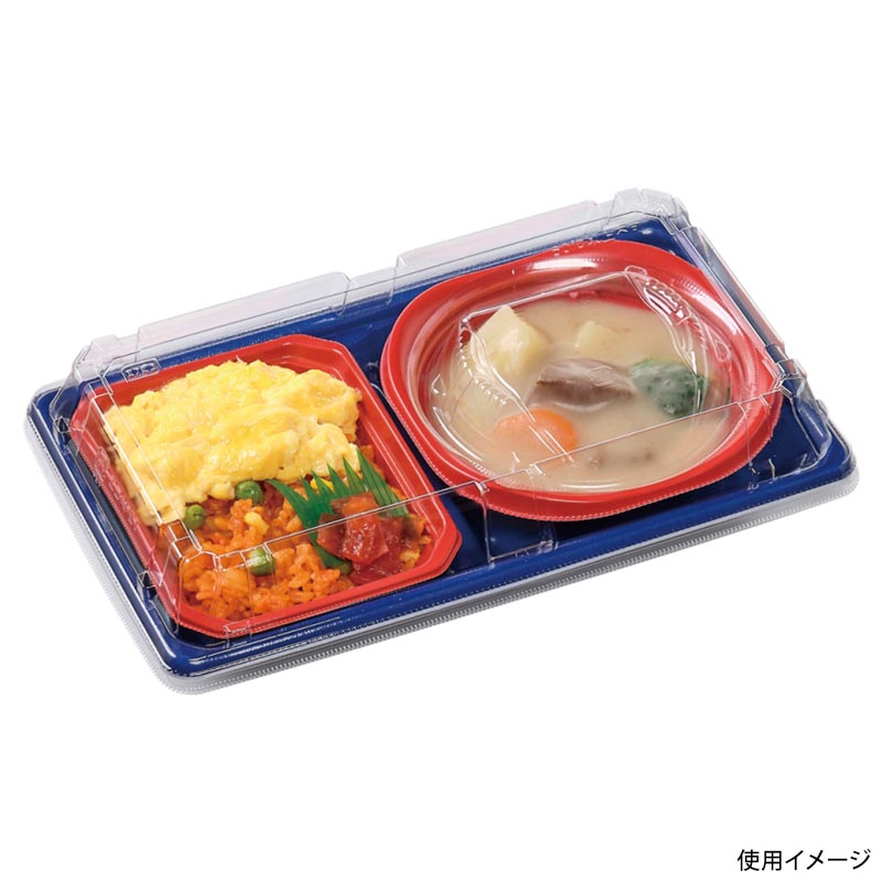 冷麺容器 SBセット26-15-1 ネイビー エフピコ