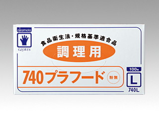 塩ビ手袋 イージーグローブ プラフードNo.740 L 粉無 100枚入 オカモト