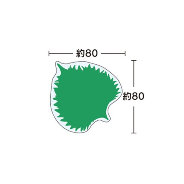 フィルムシート グルメシート 大葉 表示入 丸 ユニバース