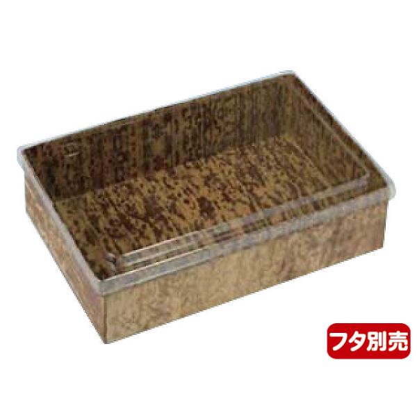 どんぶり容器 ハイブリッド竹皮BOX MXHB-6 松本