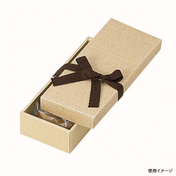 贈答箱 ナチュラルBOX7号ヒモ付 ヤマニパッケージ