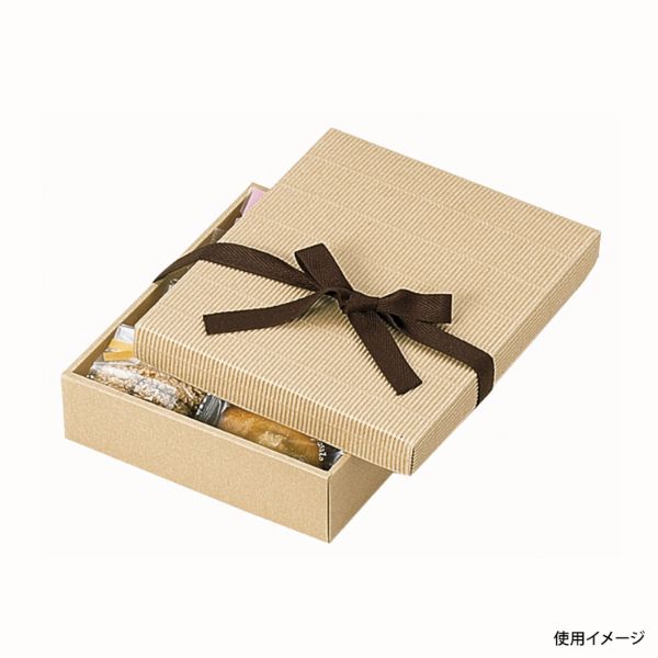 贈答箱 ナチュラルBOX9号ヒモ付 ヤマニパッケージ