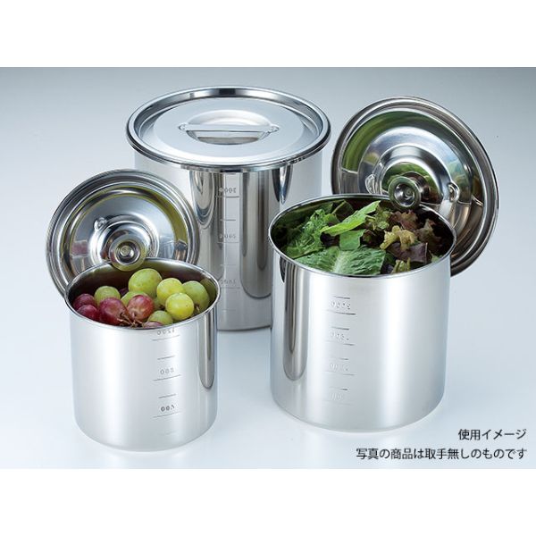 UK 丸･深型キッチンポット･抗菌26cm(手付)