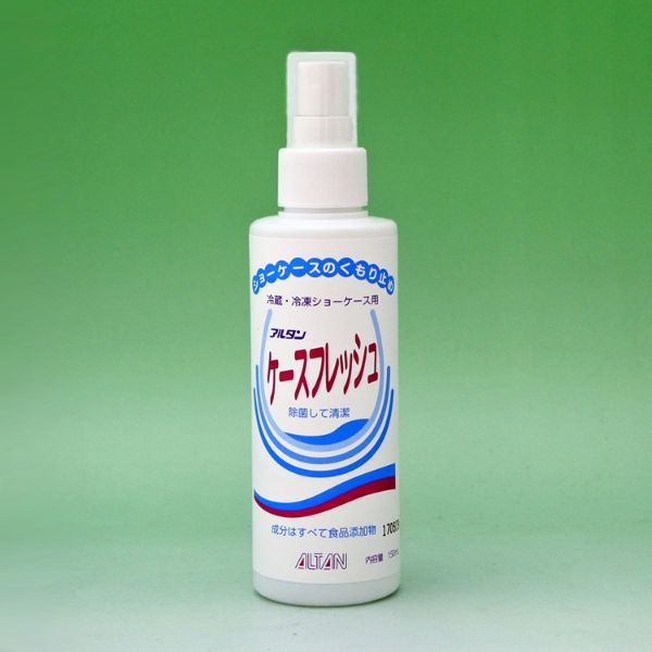 ケースフレッシュ 150ml アルタン