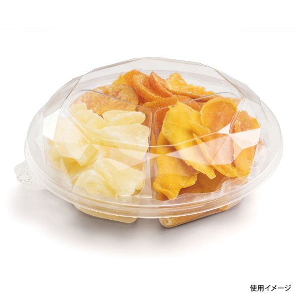 惣菜容器 ニュートカップ NTF75B-3S リスパック