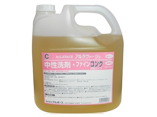 食器用洗剤 アルラヴァージュファインコンク 5kg アルボース