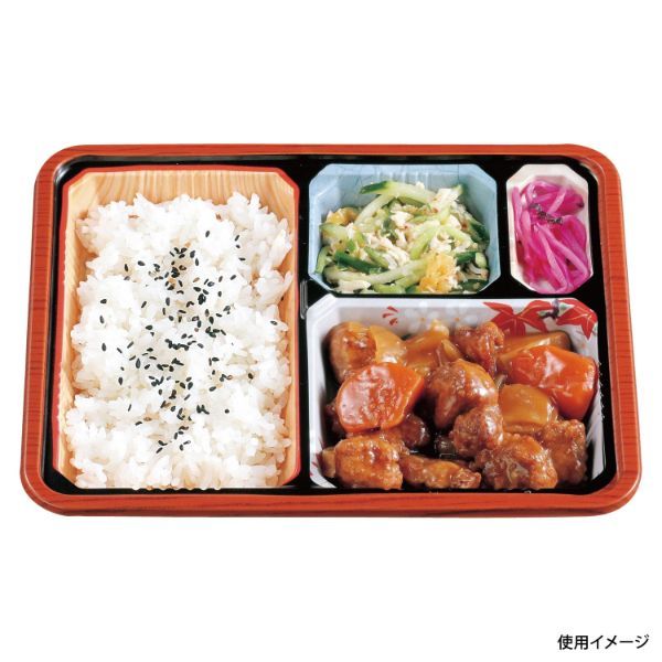 弁当容器 T-80-60-F アヅミ産業