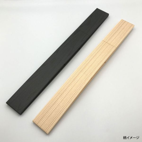 新ワン折重 90×60 杉 縁