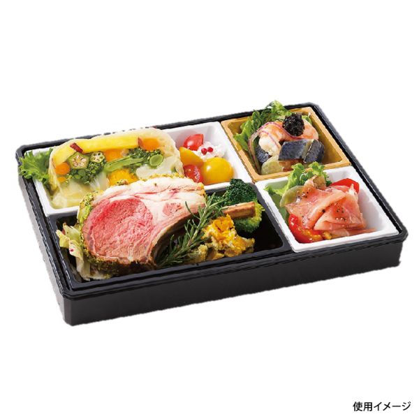 折箱 ワン折90×90D ブラック 底 200入(1P25) アクタ