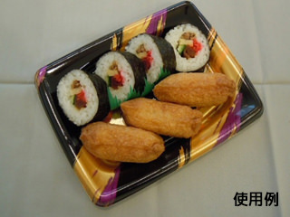 刺身容器 Uステージ15-12 本体 クリスタル青 エフピコ