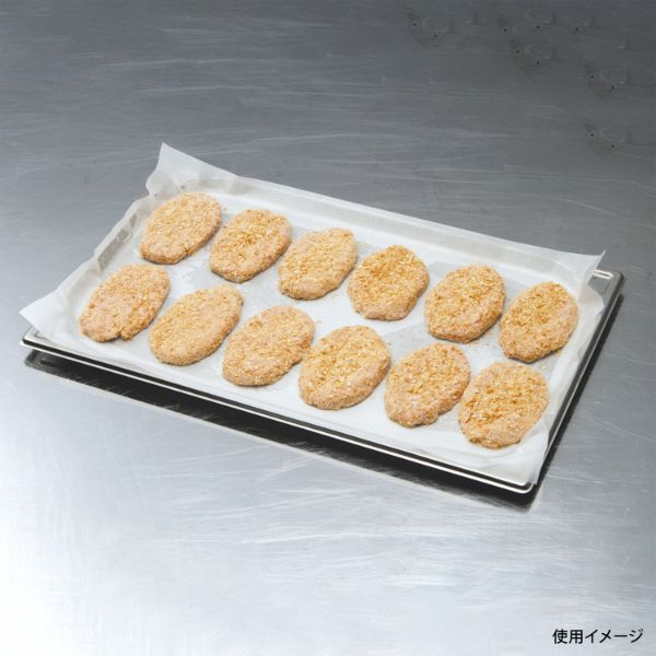 クッキングシート 業務用 クックパー EG スチコン用 33×54cm 50枚