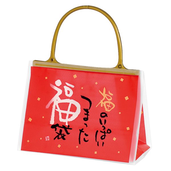 袋 福袋MCハンドルタイプ(20枚) ヘッズ