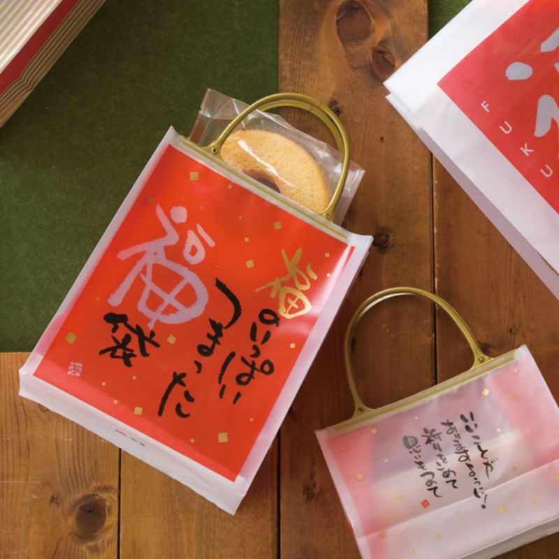 袋 福袋MCハンドルタイプ(20枚) ヘッズ