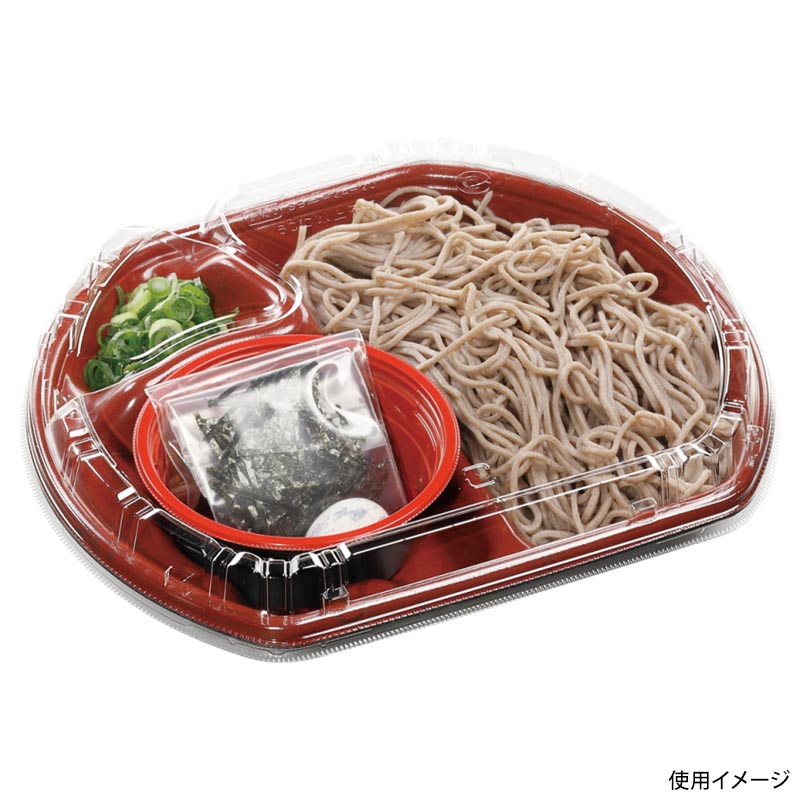 冷麺容器 SB半月24-20(42)本体 エコ うるし エフピコ