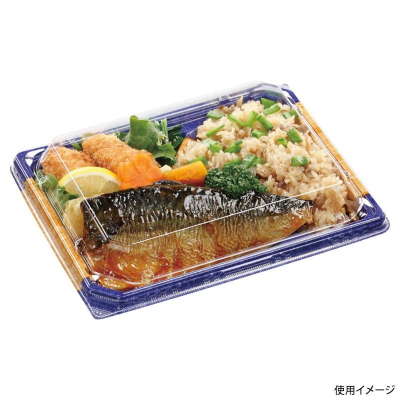 弁当容器 MSD穂高膳23-18-1 こかげ青 エフピコ