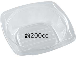 軽食容器 APデリ-130-200 本体 エフピコ