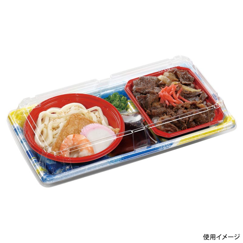 冷麺容器 SBセット28-15-1 水彩青 エフピコ