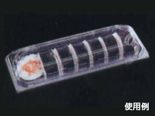 フードパック APSA-435-45 エフピコ