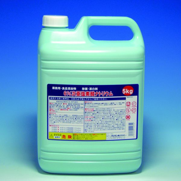 除菌剤 次亜塩素酸ナトリウム 6％ 5kg アルタン