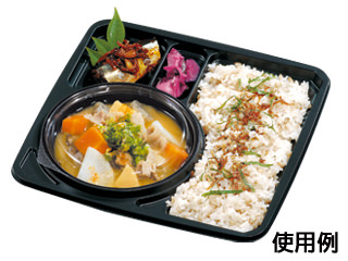 弁当容器 フルレンジLA-22-3H 黒 福助工業