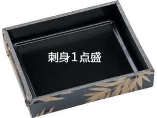 刺身・鮮魚容器 エフピコ WHSかん合-310 本体 笹金
