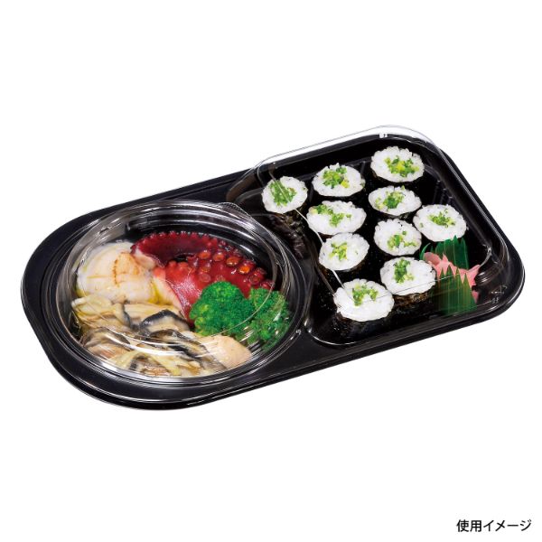 弁当容器 フルレンジLA-250H 黒 新 福助工業 | テイクアウト容器の通販