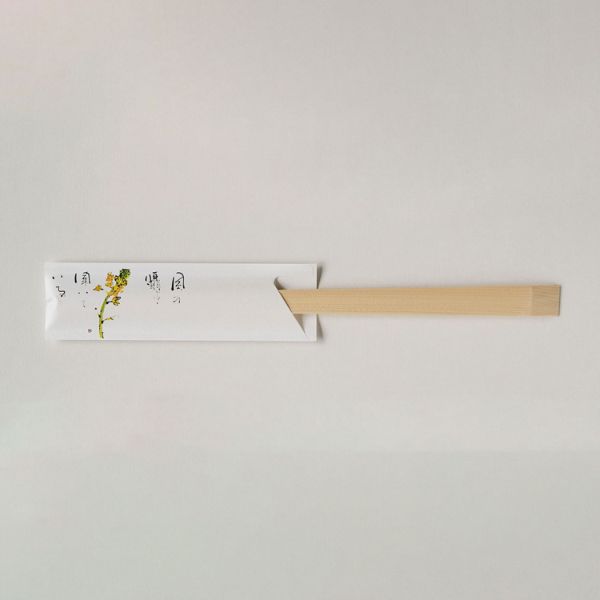 箸袋 癒し防野 500枚 V943 菜の花 溝端紙工印刷