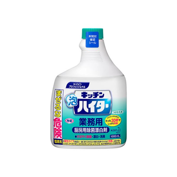 漂白剤 キッチン泡ハイター 1000mL 付替エ 花王