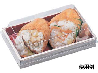 ♥志野　香合　桐箱付き　骨董品 楽天市場】【線香（ギフト用）】進物 瑞雲 桐箱 短寸3入 微煙