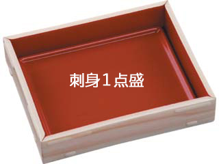 汁漏対策品】T-SQ-丸100 TCねじ式嵌合蓋AP エコ【ねじ式蓋
