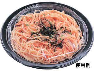 軽食容器 HS-パスタ丸220 本体 黒 エフピコ