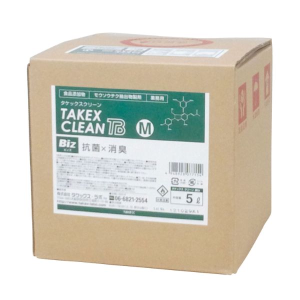 アルコール製剤 タケックスクリーンBiz M 5L