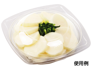 冷麺容器 APデリ-150-220 本体 エフピコ