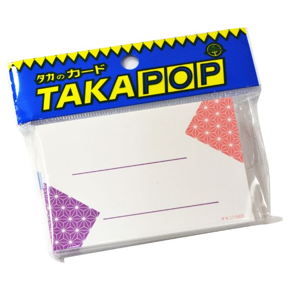 ショーカード 17-5426 50枚入 ササガワ