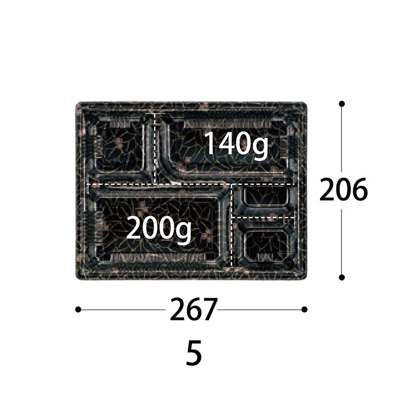 弁当容器 HS 古今 L-5 黒ME 身 中央化学