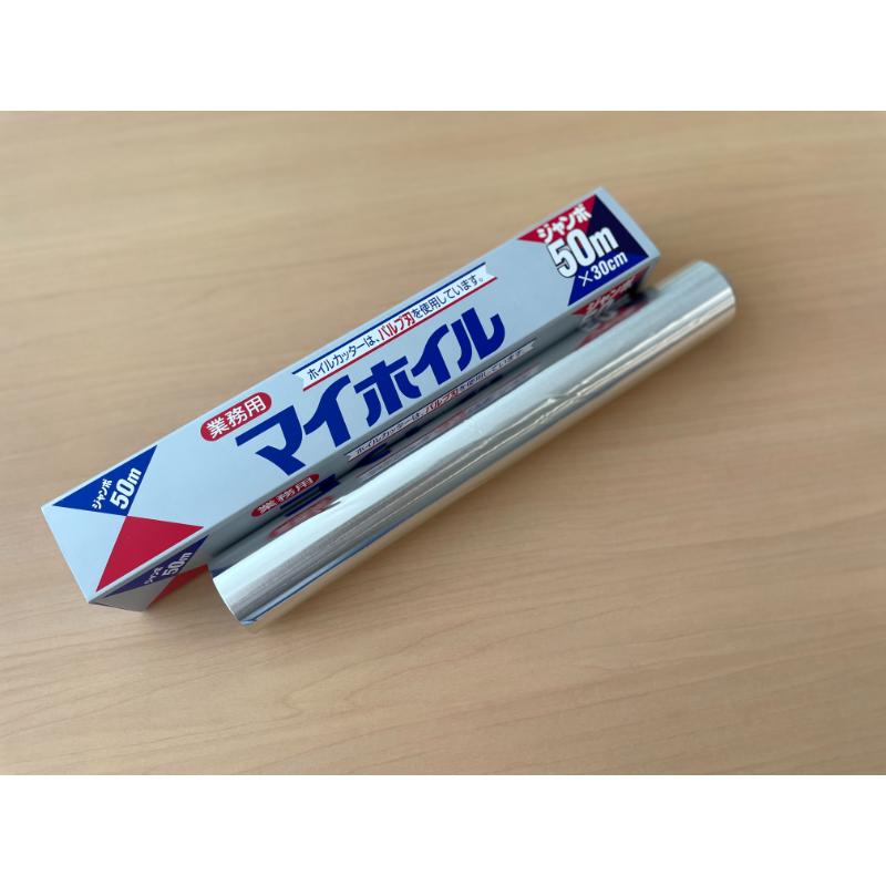 アルミホイル マイホイルジャンボ50m UACJ製箔