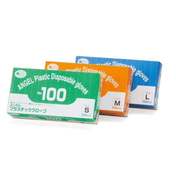 作業用手袋 No.100 プラスチックグローブ(粉付) L サンフラワー