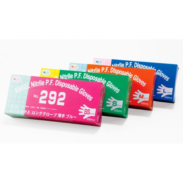 ニトリル手袋 No.292 ニトリル 薄手 ブルー M サンフラワー