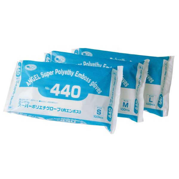 ポリ手袋 No.440 スーパーポリエチグローブ(内エンボス) クリア S サンフラワー