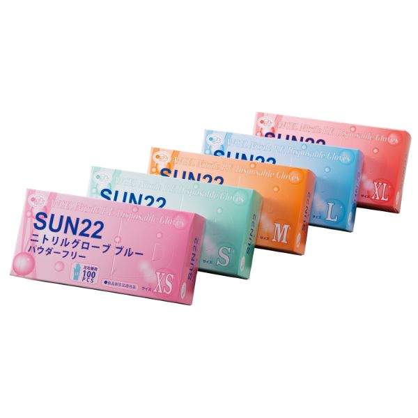 ニトリル手袋 SUN22 ニトリルグローブ ブルー パウダーフリー L サンフラワー