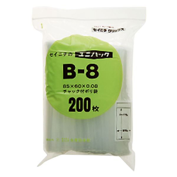 （まとめ）生産日本社 ユニパックチャックポリ袋400*280 100枚K-8（×20セット）〔代引不可〕 - 2