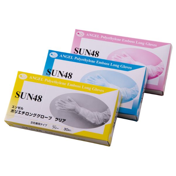 ポリ手袋 SUN48 ポリエチロンググローブ ピンク サンフラワー