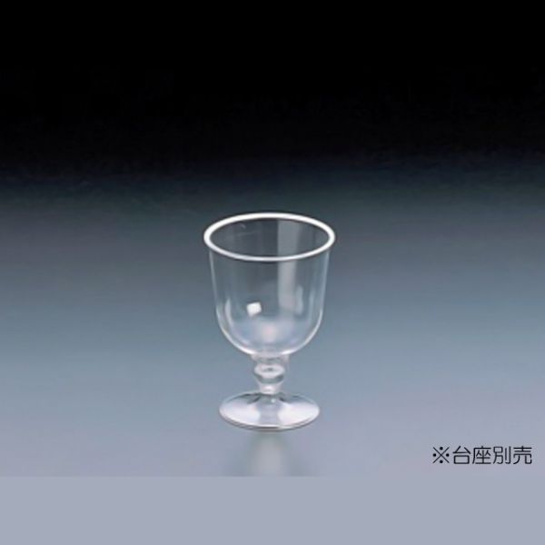 プログラス DI-220AC本体