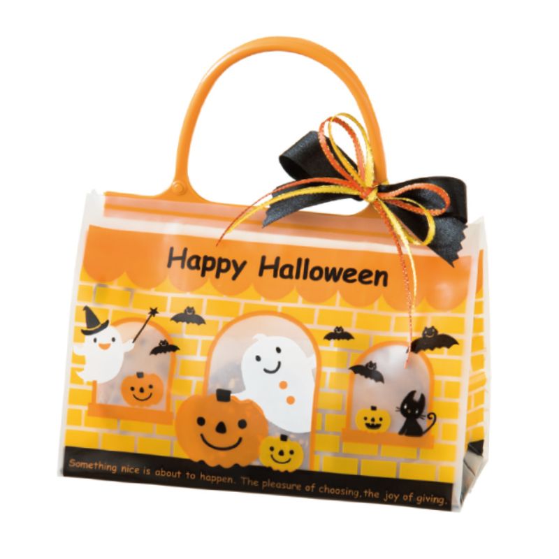袋 ハロウィンギフトバッグ-1(20枚) ヘッズ