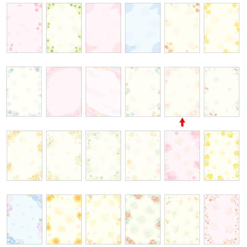 プリンター用紙 4-1020 和柄用紙 和ごころ A4判 枝桜 10枚入 ササガワ