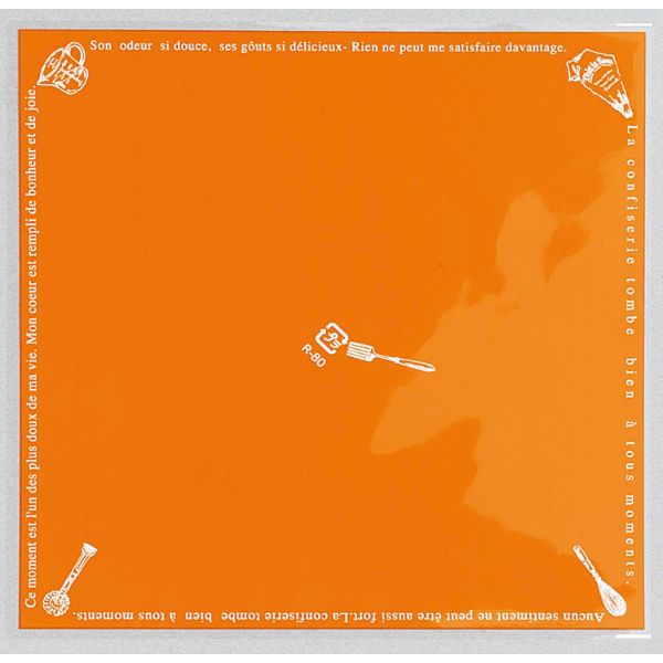 フィルムシート R-80-O ケーキシート ツール柄赤オレンジベタ バラ出荷 福重