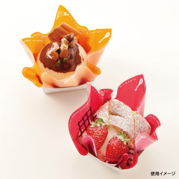 フィルムシート R-80-O ケーキシート ツール柄赤オレンジベタ バラ出荷 福重