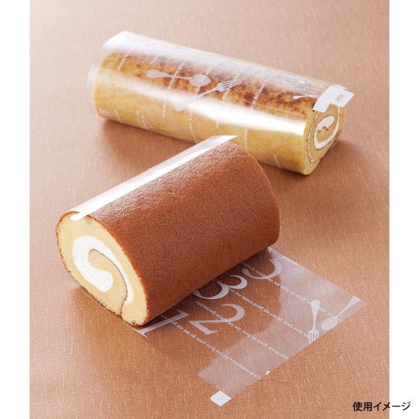 フィルムシート R-59 半ロール用フィルム 取手＆カットガイド付 バラ出荷 福重